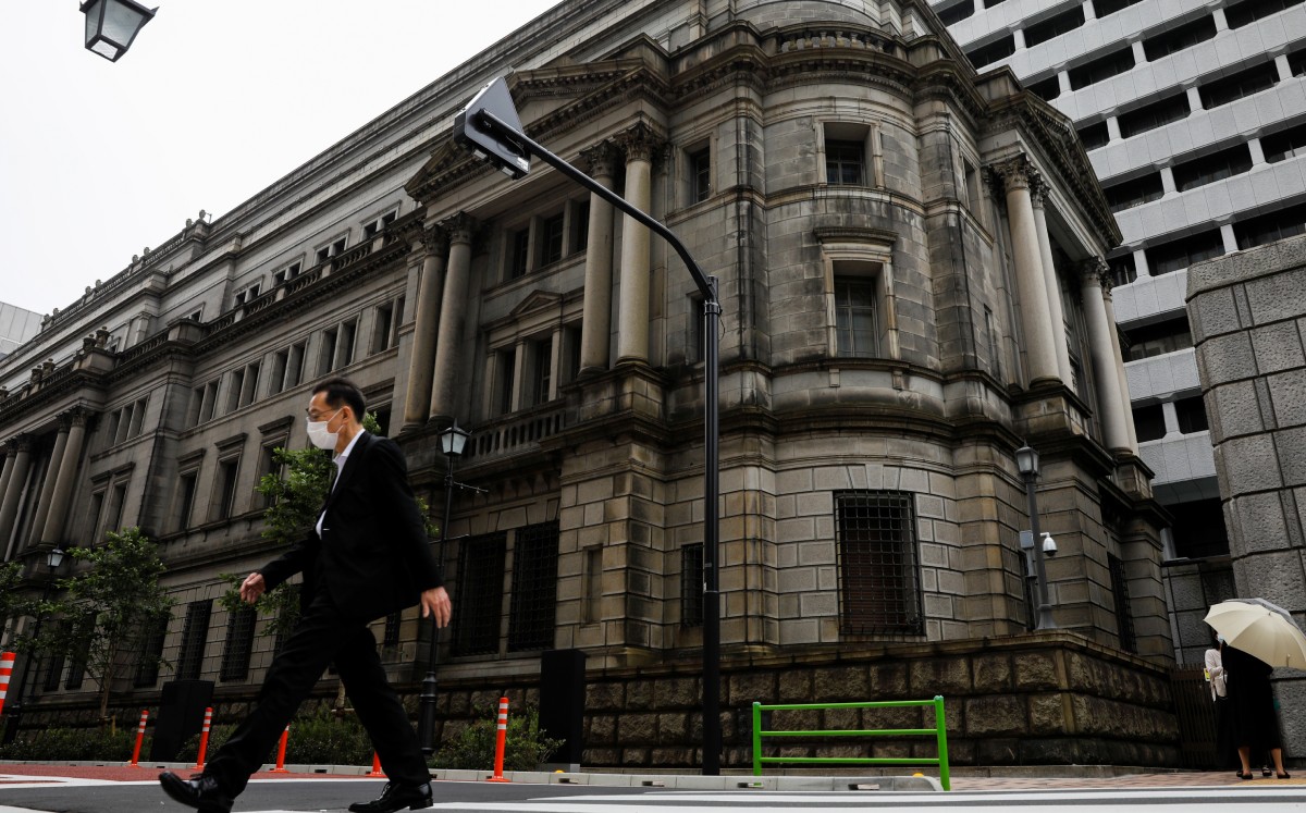 Criptomonedas. Banco de Japón analizará su propia moneda en 2021