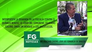 INTERPUESTA LA DENUNCIA, SI LA FISCALÍA ENCUENTRA ANOMALÍAS SERIAS, LO QUE SIGUE